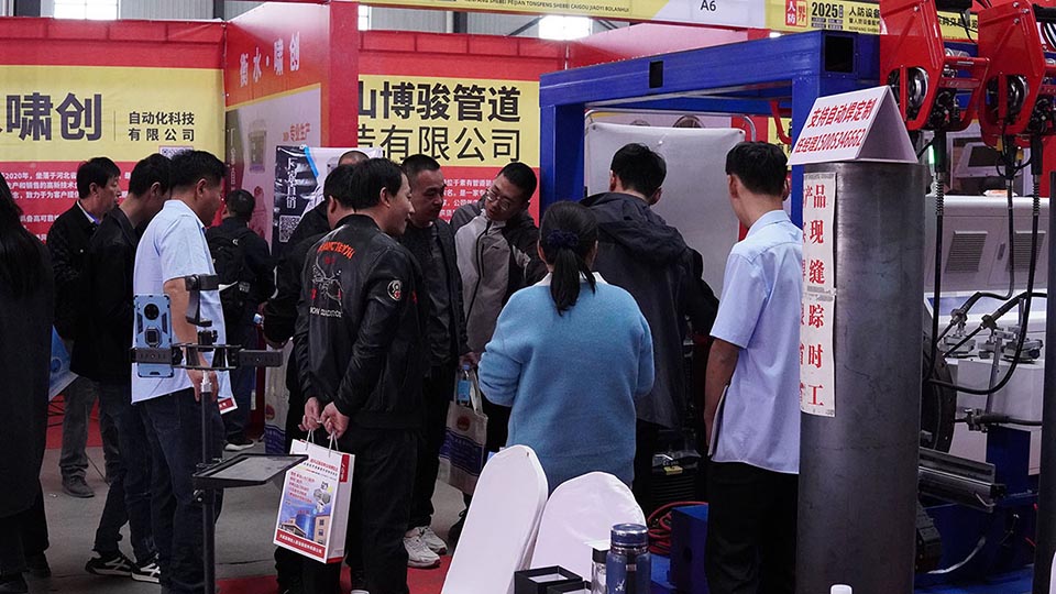 激光切割机行业展会